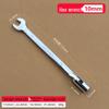 Dual-Use Ratchet Wrench 8-22mm: Double-Ended, Open-End & Socket Auto Repair Tool