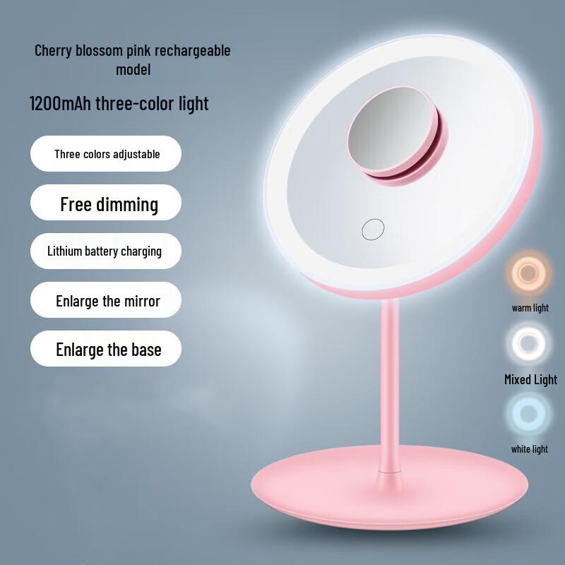 Silingfei Portable LED Folding Makeup Mirror