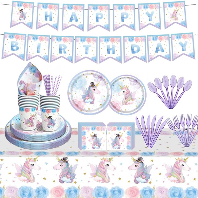 New Hot-selling Unicorn Party Theme Items, Decorative Disposable Paper Plates, Cups, Paper Towels Pe Tablecloth, Flag Set