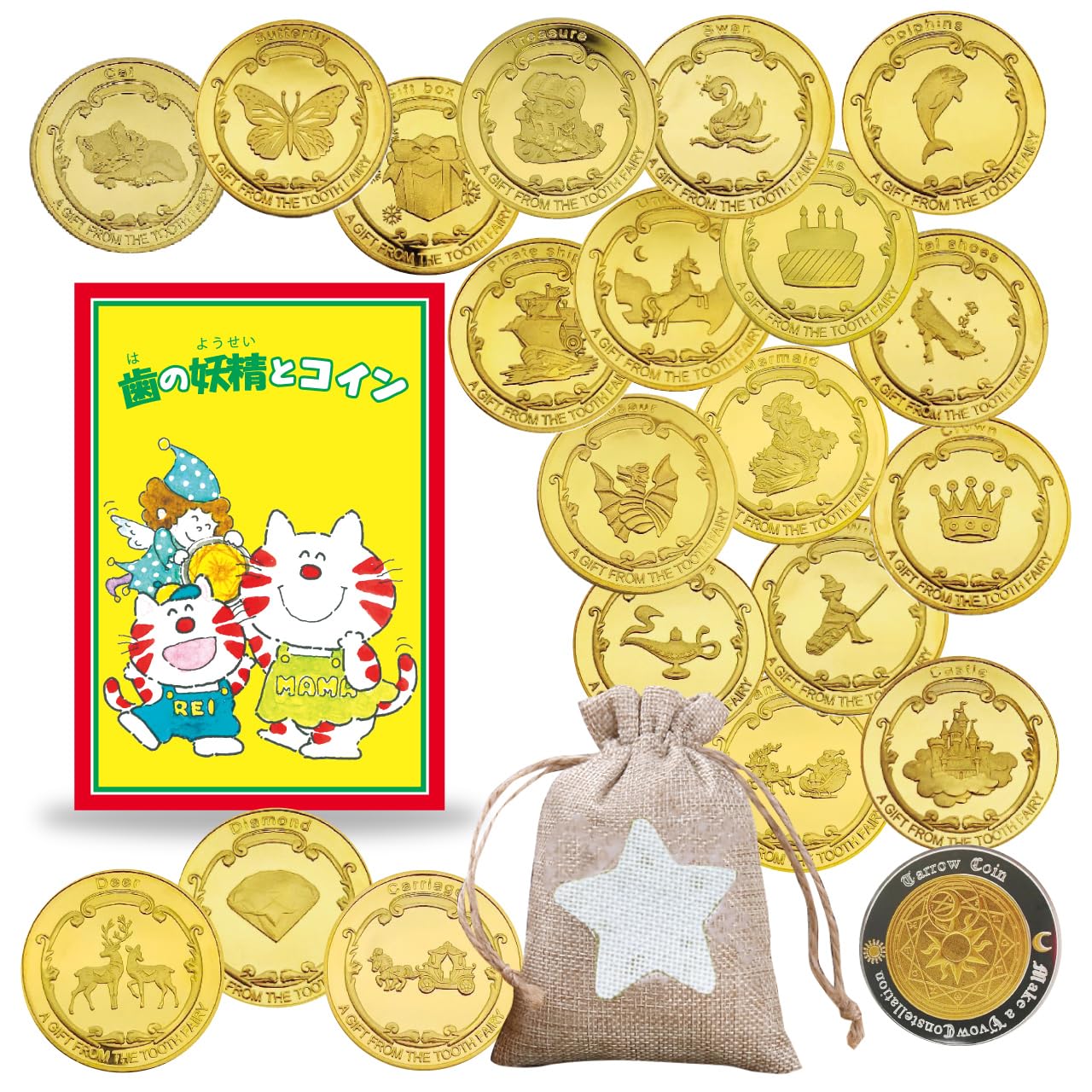 

RERACO Tooth Fairy Coins 21 Coins Stop Pale Storybook Set for Children Teeth Exchange Star Bag