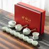 Ceramic Celadon Kung Fu Tea Set with Side Handle Pot & 8 Cups
