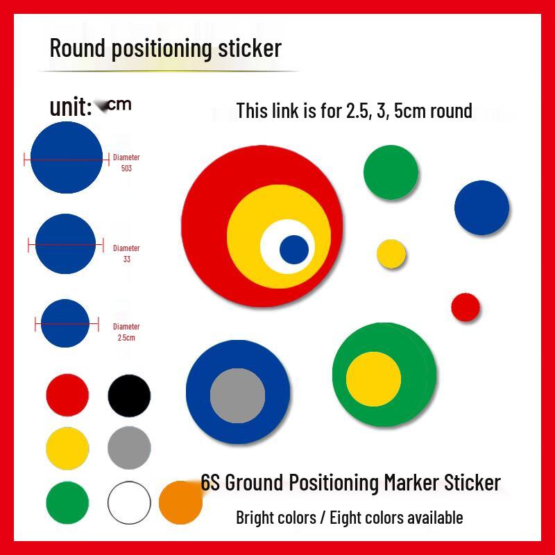 Silicone Round Positioning Label