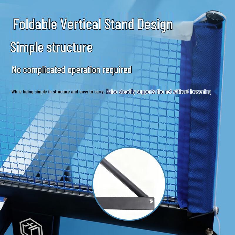 Jingdong Portable Knob-Type Table Tennis Net Set