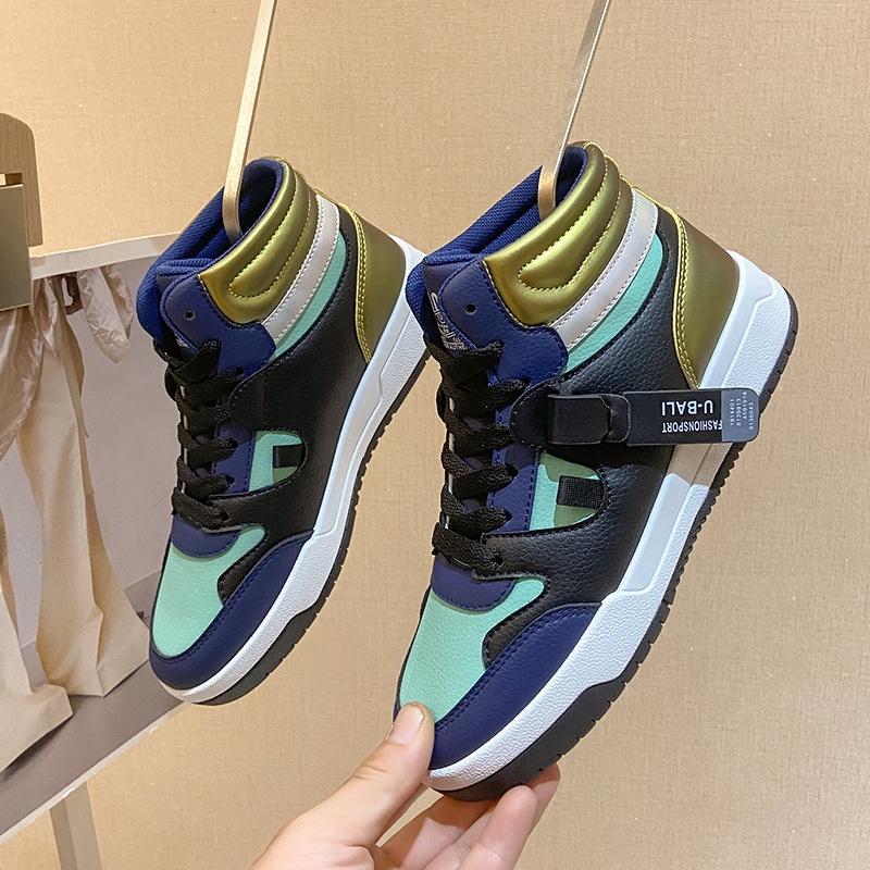 Women's Sports Shoes Fashion Casual Running Training Shoes Basketball Shoes