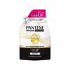 Pantene Damage Repair Professional Shampoo 2000g