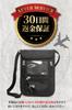 by an organization Passport security 7 pockets x compact x hanging from neck [YHM Corporation] [Supervised advisor] case, anti-skimming pouch,