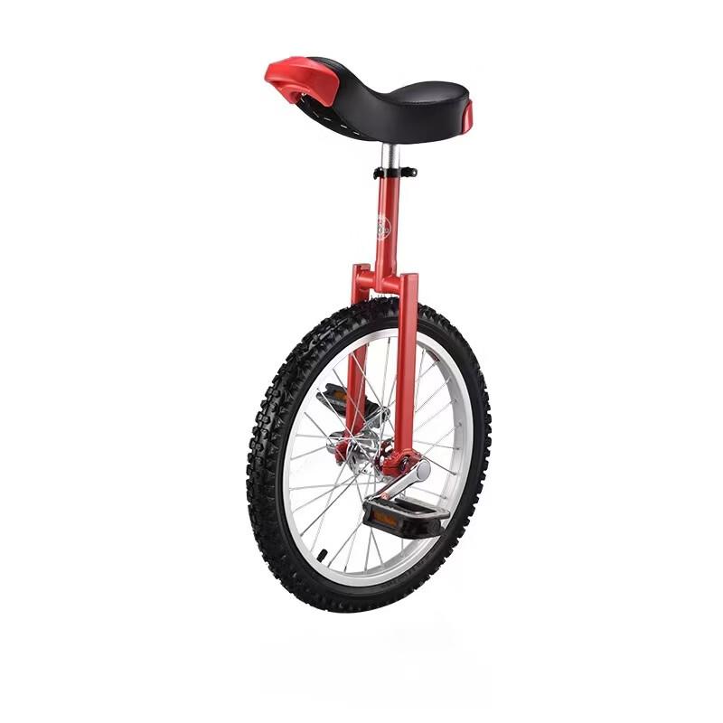 UOSU Unicycle