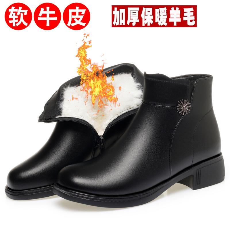 Winter new wool cotton shoes women's boots short boots flat middle heel middle-aged mother shoes velvet large size casual cotton boots