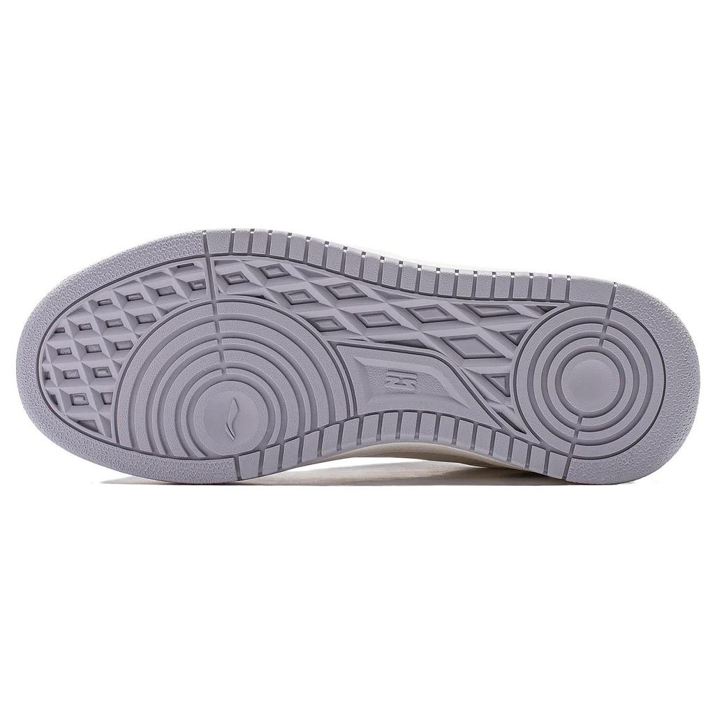 New LINING Star Sugar Skateboard Shoes Women's Low Top Purple/White AGCT472-4