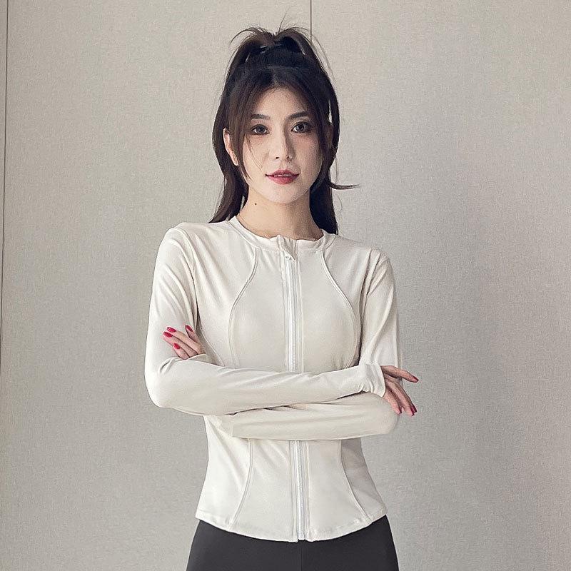 Damen Frühling/Herbst 2024 High-End Sport Fitness Yoga Set: Jacke & Schlankmachende Micro-Flare-Hose