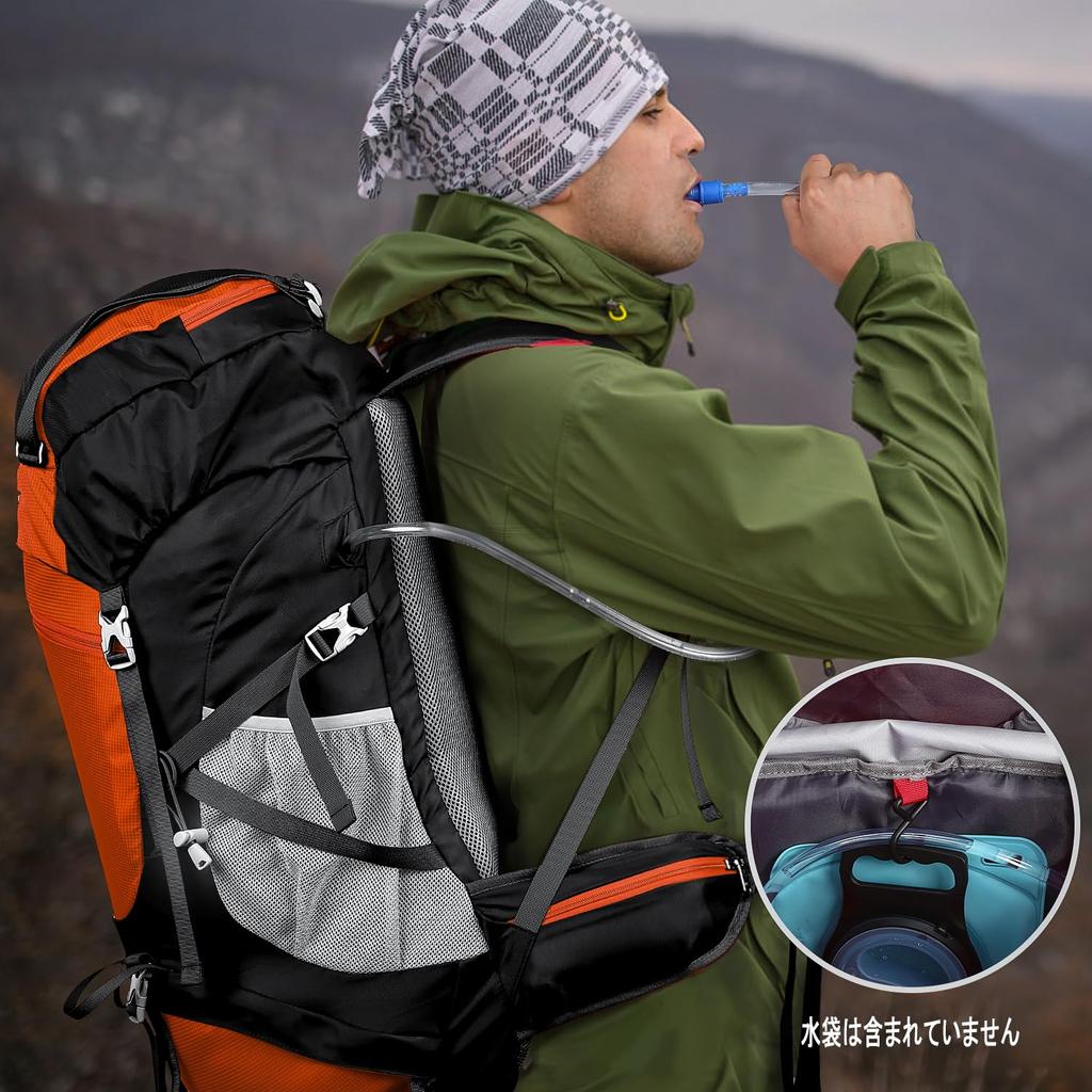 HOMIEE 50L Large Capacity Waterproof Hydration Backpack with Rain and Ideal for Cherry Blossom and Other Outdoor Perfect for Day and Cover,