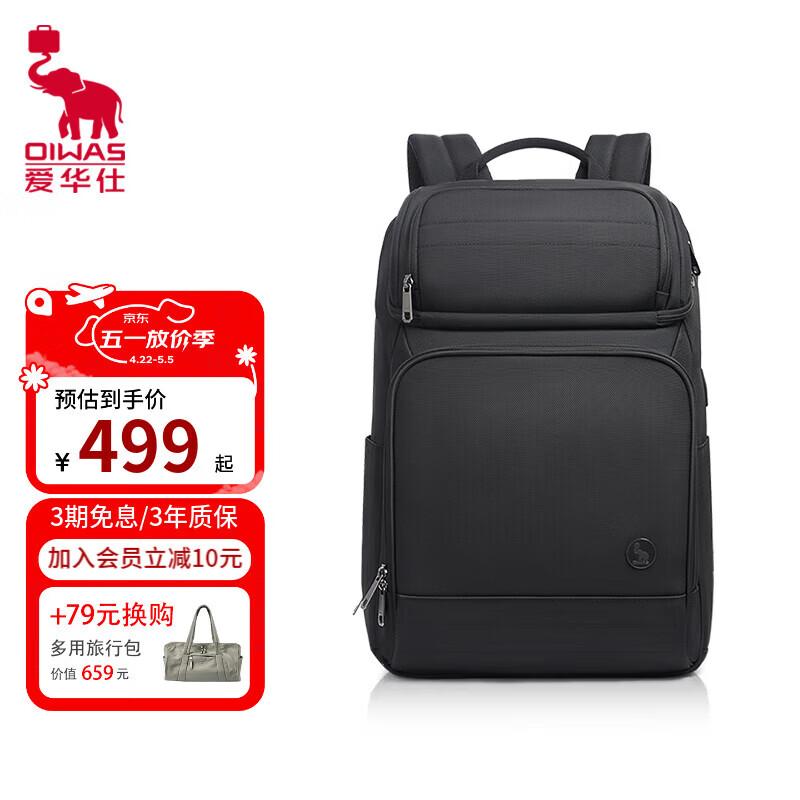 OIWAS Men s 16-inch Business Travel Laptop Backpack 16 inch