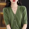 V-neck Short-sleeved Cardigan for Women In Summer New Loose Thin Cotton Mid-sleeved Knitted Top Half-sleeved T-shirt