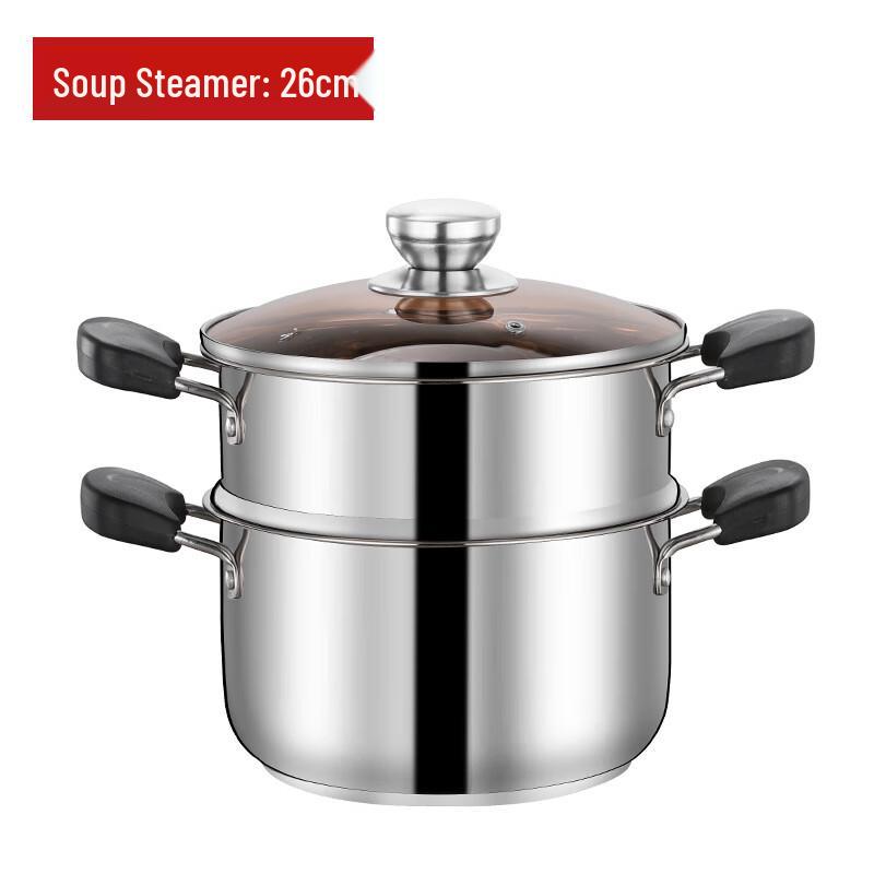 ZISIZ Double Layer Steamer Soup Pot