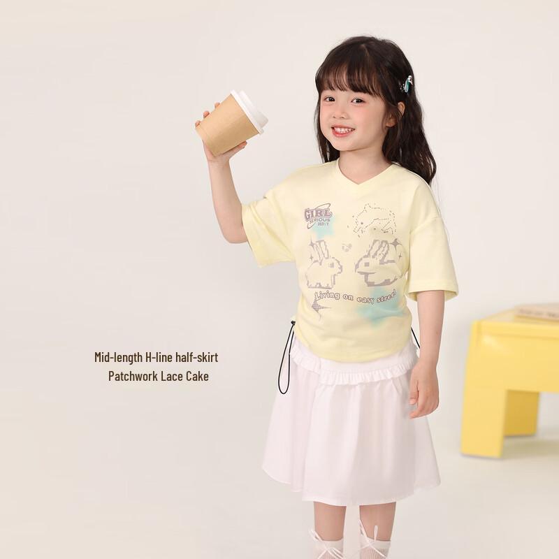 LUSON Girls Tiered Summer Skort 110