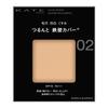 Kate Cover Shield Powder Foundation 02 Medium