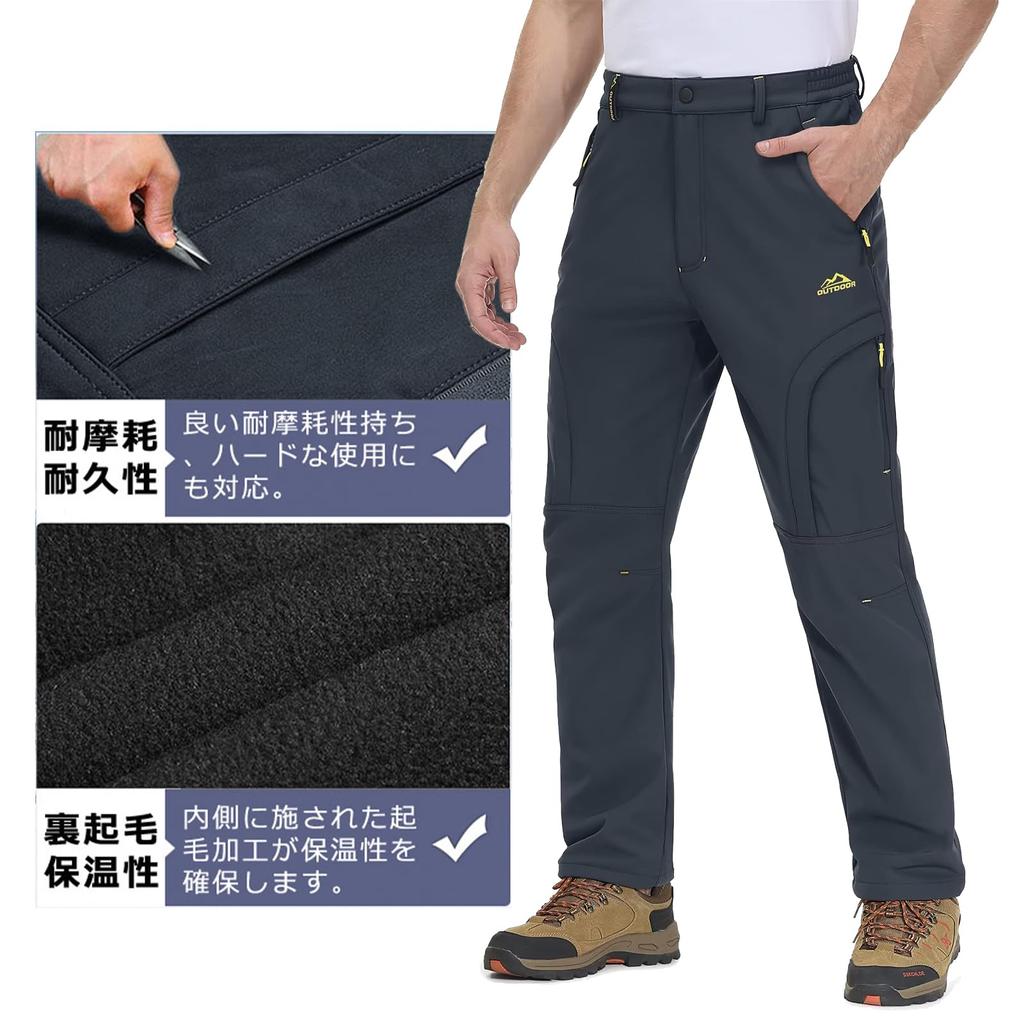 KEFITEVD Winter Mountain Ski Long Walking Hiking Size 3XL Men's Pants, Pants, Pants, Pants, Water-Repellent, Windproof, Pants, Gray, JP,