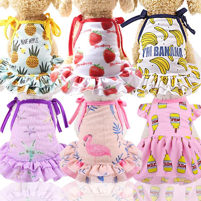 New Fashion Lovers Suit Small Medium Cat Dog Cotton  Clothes Pet Clothes Cute Fruit Pattern Dress T-shirts Pet Supplies