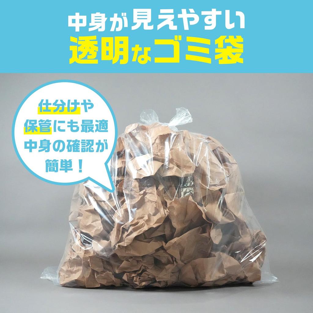 Folta Garbage Bag Box Type 70L Transparent 50 Pieces Commercial Use Large Thickness Garbage Bag Resistant To Heavy Loads Resistant To Protrusions