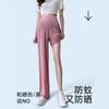 Maternity wide-leg pants women's spring and summer wear ice silk thin straight belly support pants large size maternity pants small pregnancy