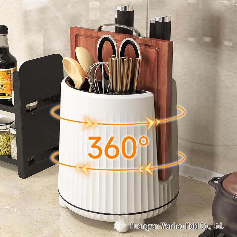 Rotating Kitchen Utensil Storage Rack
