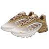 Nike Air Max Fire Running Shoes Men's Low top White Brown IR0819-004