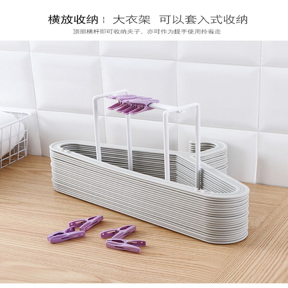 Creative Plastic Laundry Products Rack Home Hanger Storage Clothes Hanger Storage Rack Hanging