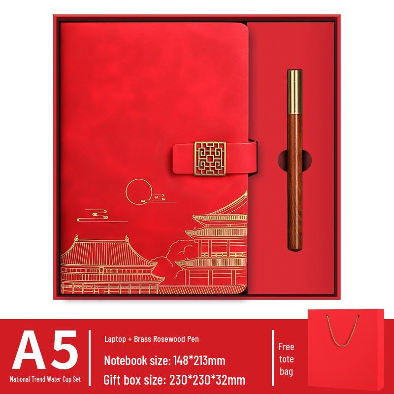 Guochao Palace Museum A5 Notebook & Thermos Cup Gift Set - Customizable Business Souvenir