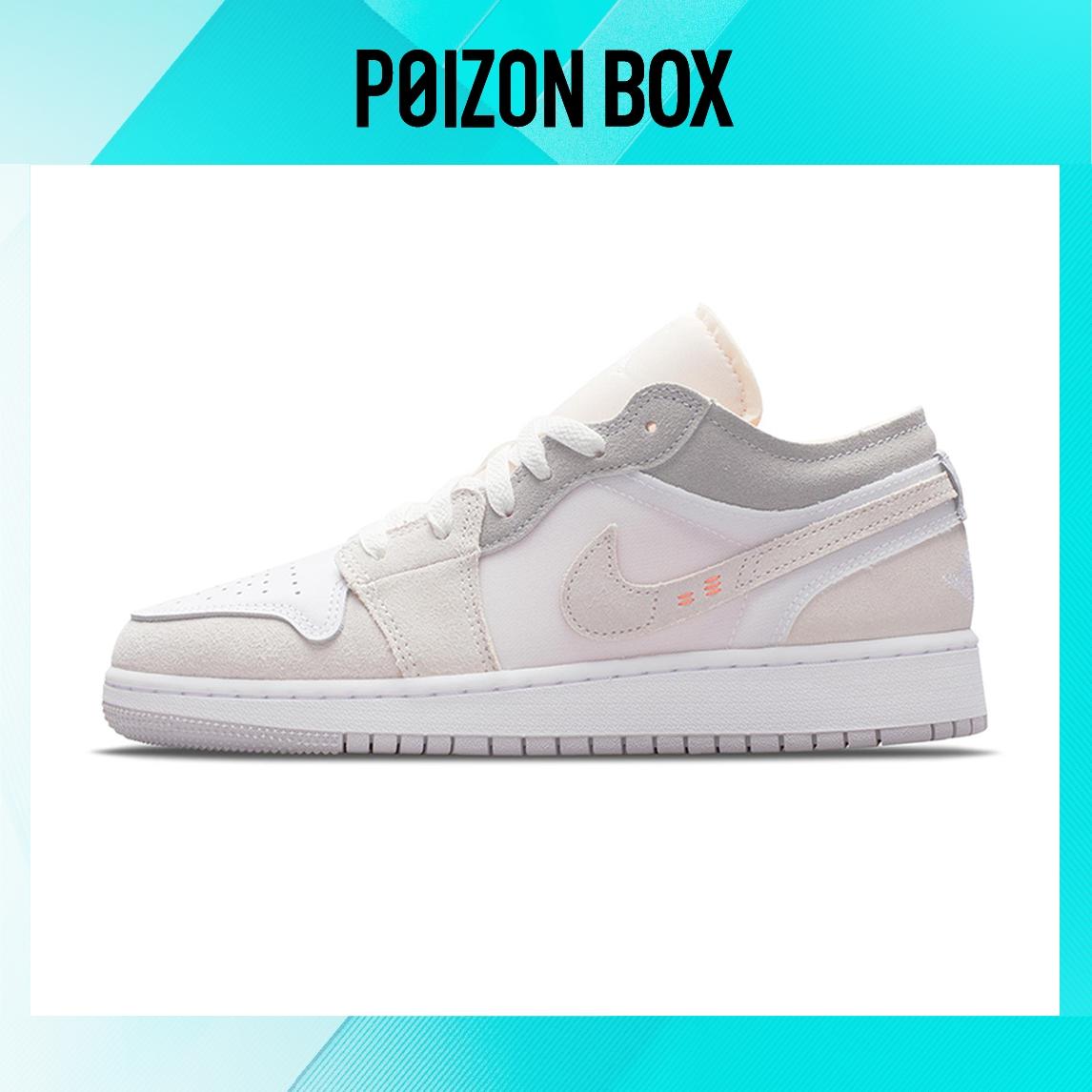 

кроссовки Jordan 1 Low Inside Out Cream White Light Grey (GS) DQ3727-100