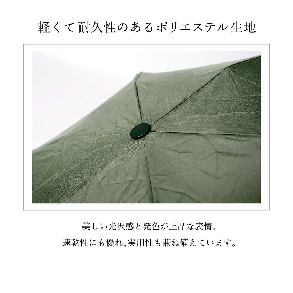 Hunter Original Mini Compact Folding Umbrella Rain Yellow Cover,