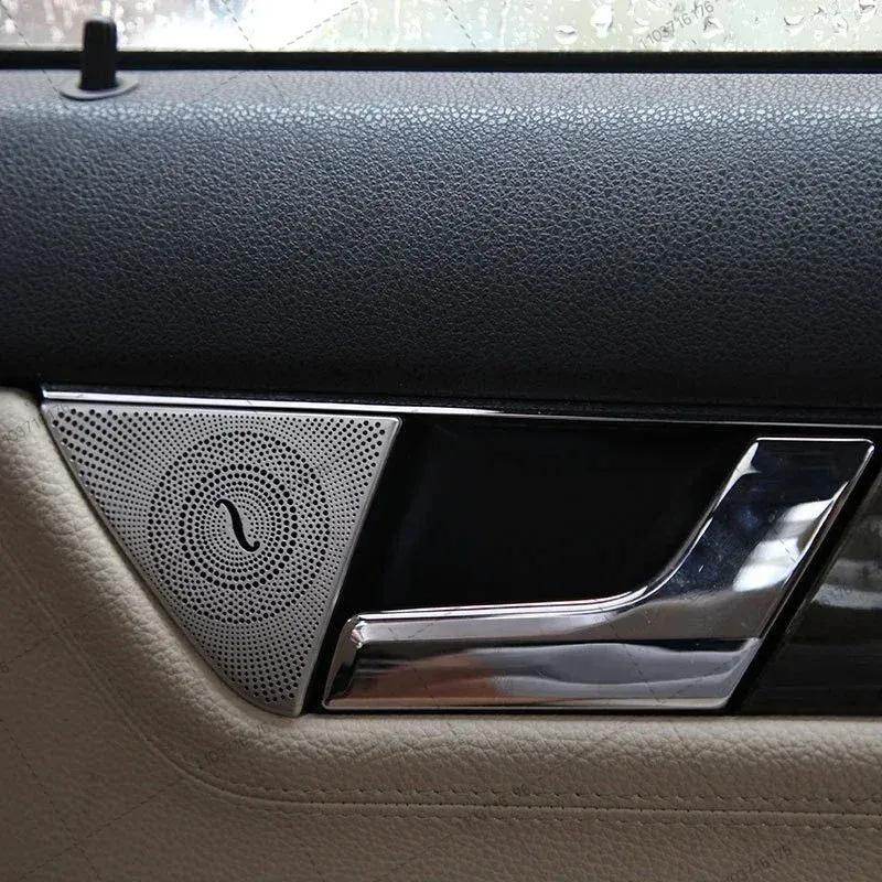 For Mercedes-Benz C Class W204 08-14 Steel Car Door Speakers Stereo Decorate Cover Speaker Trim Cover