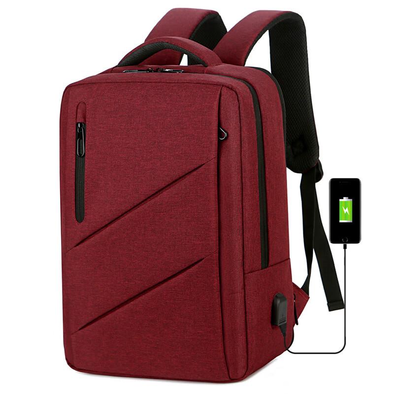 Li Shen Business Casual Laptop Backpack