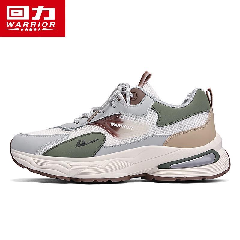 Warrior Men's Casual Dad Sneakers 2025 Collection