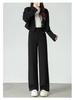Damen Schwarze Schlankmachende High-End Weitbein Anzughose - Frühjahr 2025 Kollektion