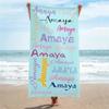 Custom Name Beach Towels For Kids/Youth/Adult Monogram Pool Towel Vacation Gift Picnic Towel Pool Party Gift Absorbent Quick-Dry