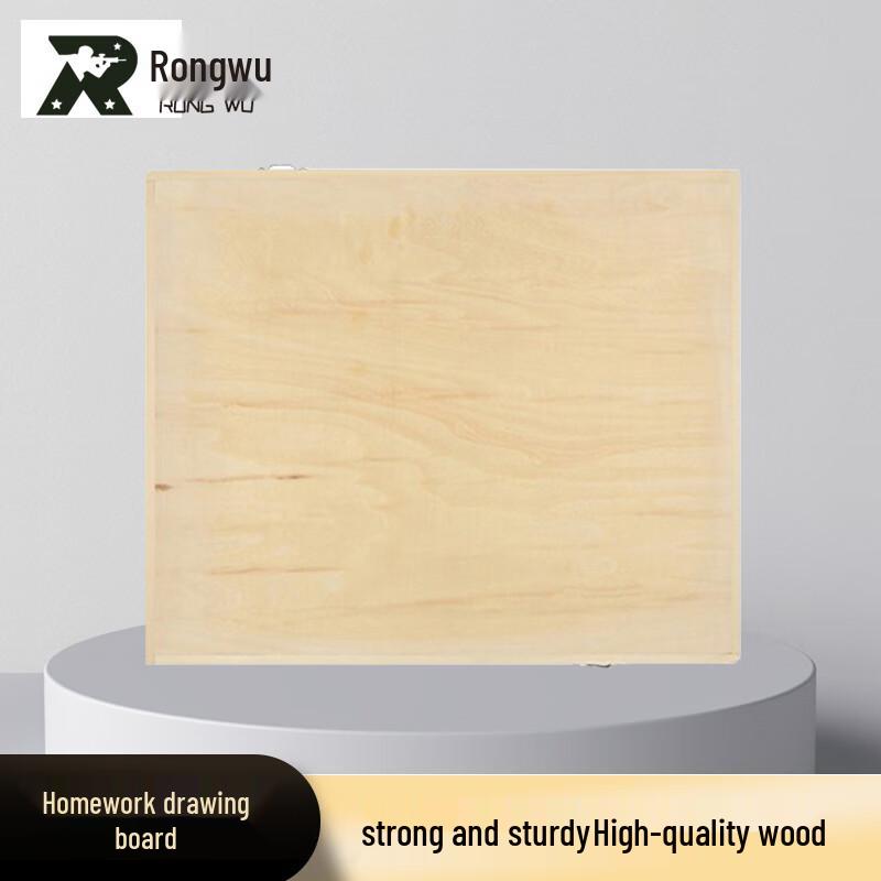 Rongwu Military Topography Field Drawing Board