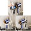 Aluminum Bathroom Wall Mount Hair Dryer Holder With Adhesive And Holes For Toilets And Showers