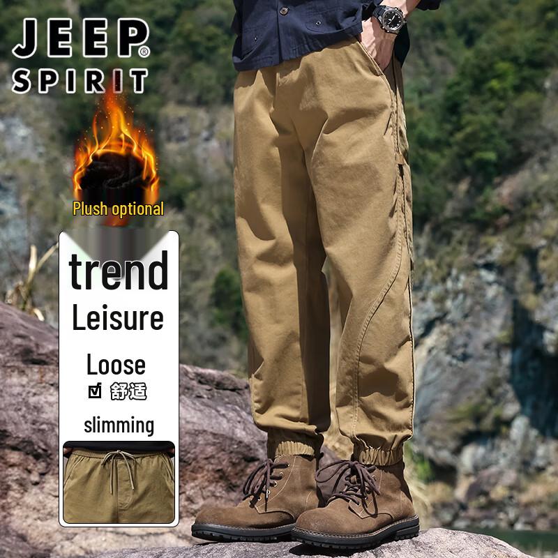JEEP SPIRIT Men's Autumn/Winter Outdoor Cargo Joggers