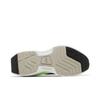 Puma Womens Kosmo Rider 'New Realities' (women's Sizes) White / Fizzy Lime Casual Shoes 383113 01