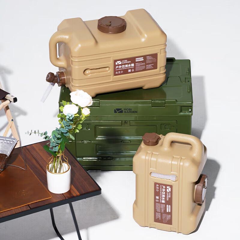 Mobigarden Portable Outdoor Water Tank with Faucet