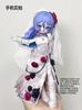 Authentic Nyssa Weird Nightmare Bjd Series  Mobile Doll 12 Point Decorative Trendy Toys Handmade  Present For Kids