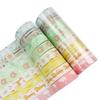 Yubbaex Masking Cute Designs of Favorite 15mm Perfect for Gift DIY and Notebook Decorations 8 Tape, Kids' Animals, Wide, Wrapping, Crafts, (Cute Zoo,