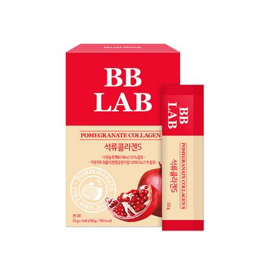 Pomegranate Collagen S 20g X 14EA (3 Options)