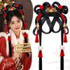 Ancient Hanfu Wig Accessory Set: Sweet Hair Bun with Tassel Flower Headdress for Women