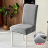 Thick Plush Chair Cover Elastic Stretch Chair Slipcover Seat Covers for Kitchen Dining Room Wedding Banquet Hotel Home Removable