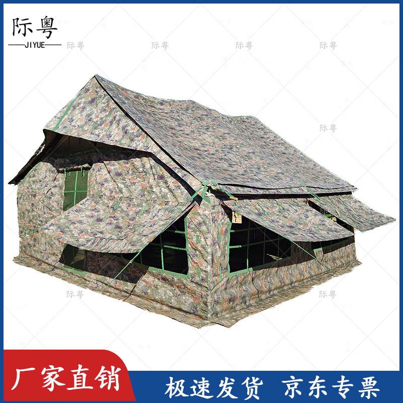 Heavy-Duty Outdoor Emergency Relief Tent