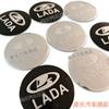 Coprimozzo Lada LADA patch 60mm sfondo nero etichetta argento/tutto argento adesivo di modifica per coprimozzo auto