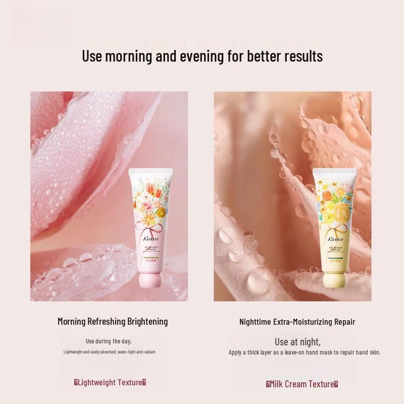 Kustie Cherry Blossom Softening Hand Cream 50g