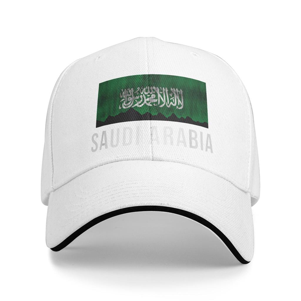 Saudi-Arabien Flagge Baseballkappe Unisex Erwachsenen Design Trucker Cap Sommer Passend Retro Wandern Angeln Sonnenschutz Snapback Kappe