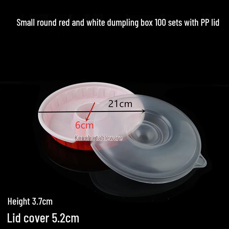 Hanyou Disposable Food Container